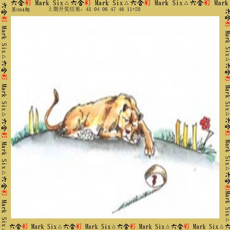 084期藏宝图[图]