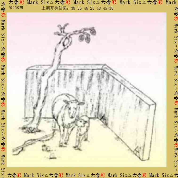 138期藏宝图[图]