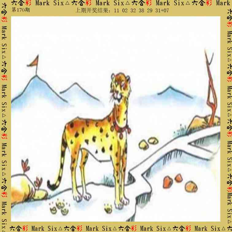 170期藏宝图[图]